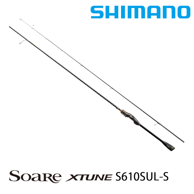Soare Xtune S610SUL